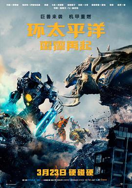 青青河边草全集在线观看 第8集